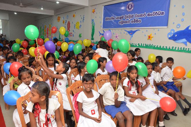 ලෝක ළමා දිනය 2015