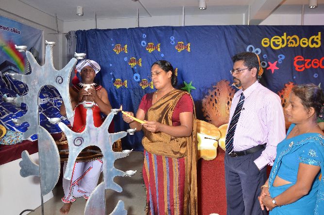 ලෝක ළමා දිනය 2015