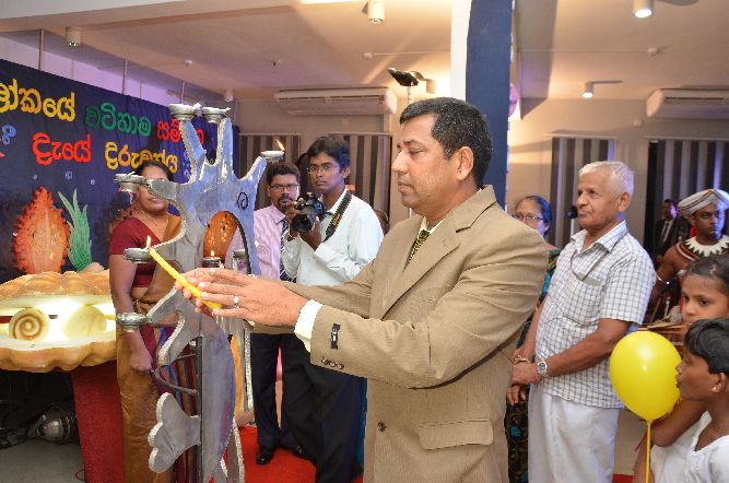 ලෝක ළමා දිනය 2015