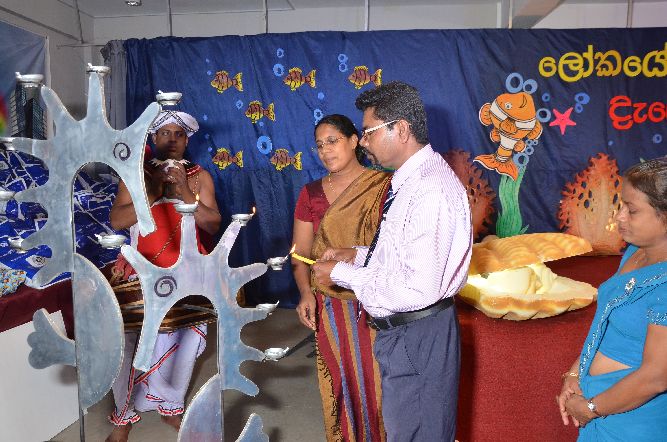 ලෝක ළමා දිනය 2015