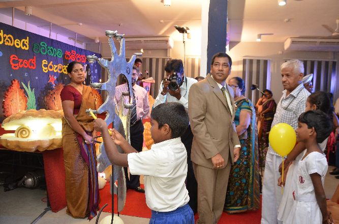 ලෝක ළමා දිනය 2015