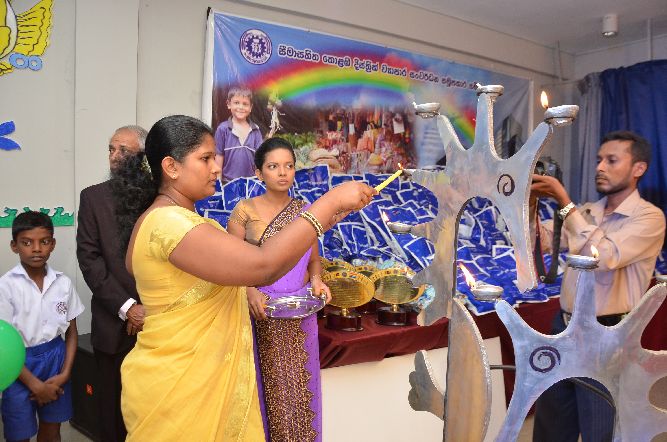 ලෝක ළමා දිනය 2015