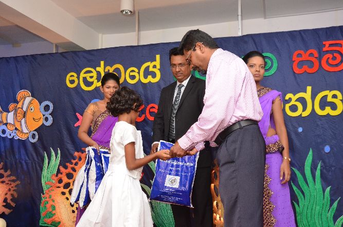 ලෝක ළමා දිනය 2015