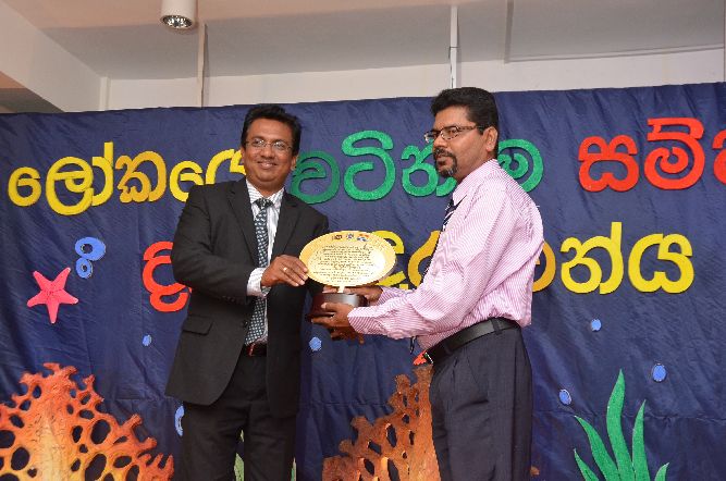 ලෝක ළමා දිනය 2015