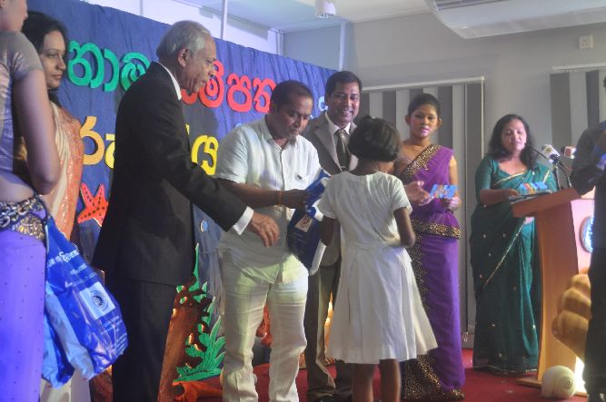 ලෝක ළමා දිනය 2015