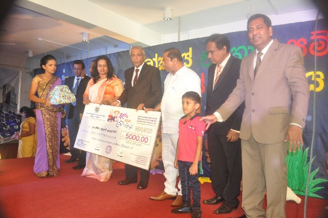ලෝක ළමා දිනය 2015