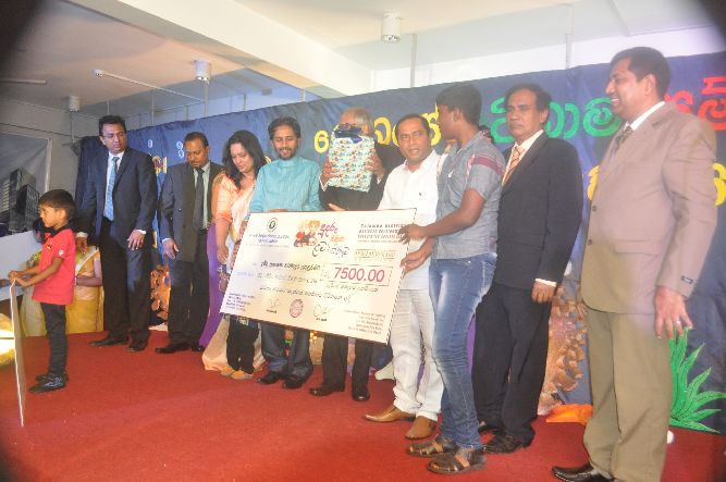 ලෝක ළමා දිනය 2015