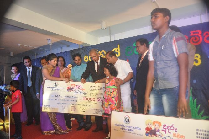 ලෝක ළමා දිනය 2015