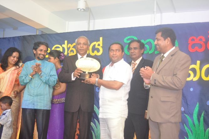 ලෝක ළමා දිනය 2015