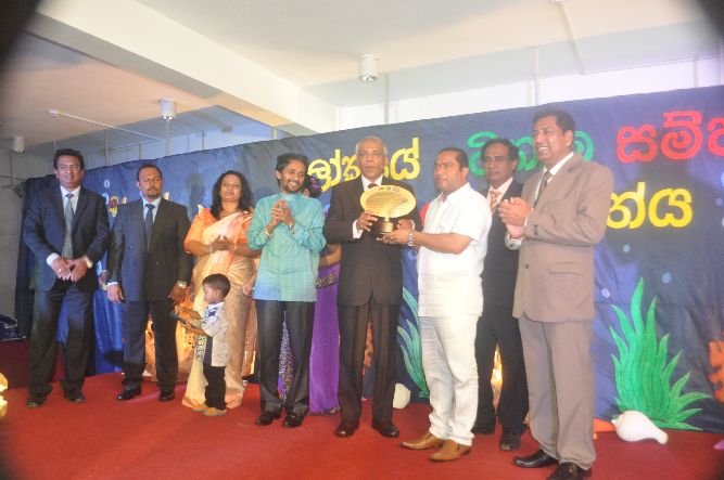 ලෝක ළමා දිනය 2015