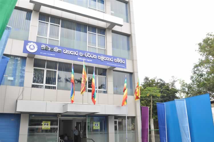 ජාත්‍යන්තර කාන්තා දිනය - 2016 මාර්තු 08