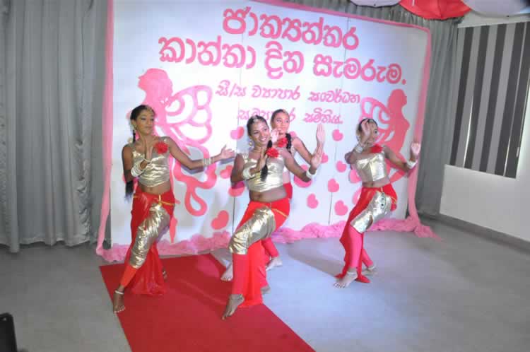 ජාත්‍යන්තර කාන්තා දිනය - 2016 මාර්තු 08