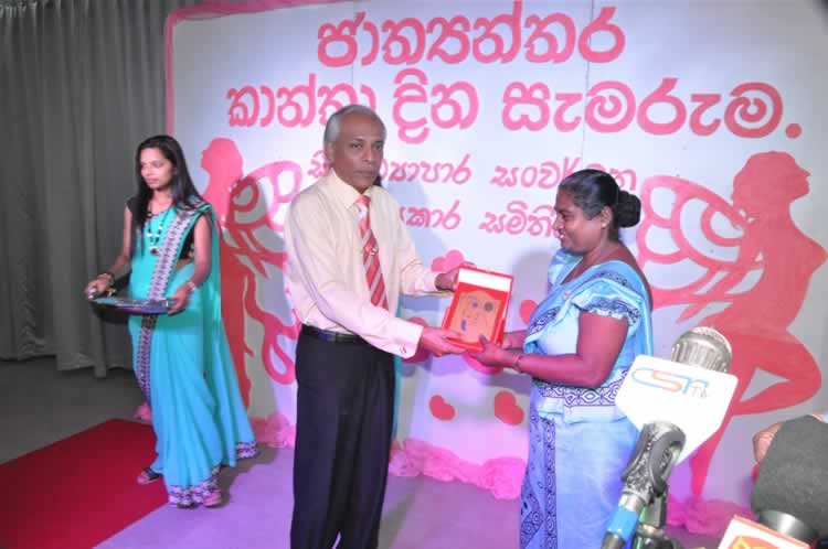 ජාත්‍යන්තර කාන්තා දිනය - 2016 මාර්තු 08