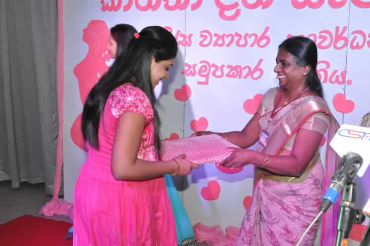 ජාත්‍යන්තර කාන්තා දිනය - 2016 මාර්තු 08