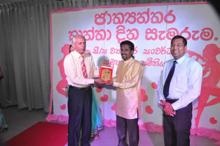 ජාත්‍යන්තර කාන්තා දිනය - 2016 මාර්තු 08