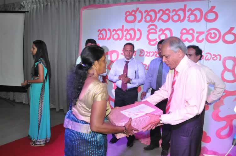 ජාත්‍යන්තර කාන්තා දිනය - 2016 මාර්තු 08