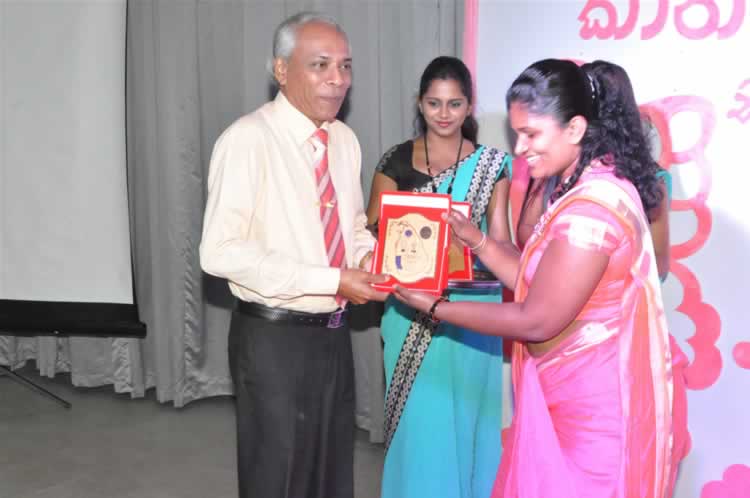 ජාත්‍යන්තර කාන්තා දිනය - 2016 මාර්තු 08