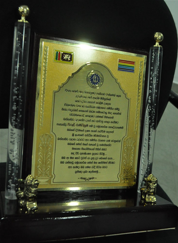 මහා සභාව 2016