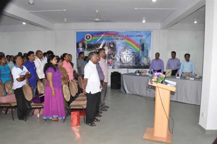 මහා සභාව 2016