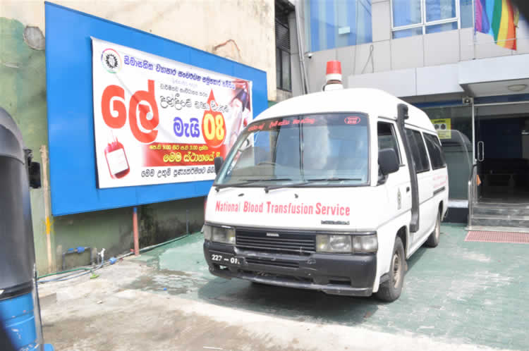 ලේ දන්දීමේ මහා පිංකම - 2016-05-08