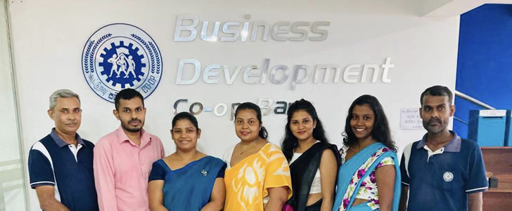 ප්‍රධාන කාර්යාලයීය ශාඛාව