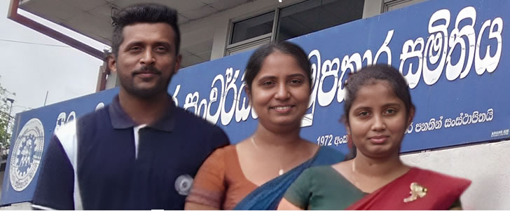 හොරණ
