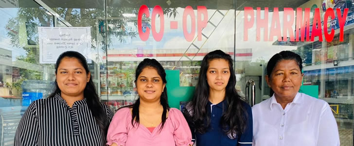 සල්මල් උයන ඔසු සල